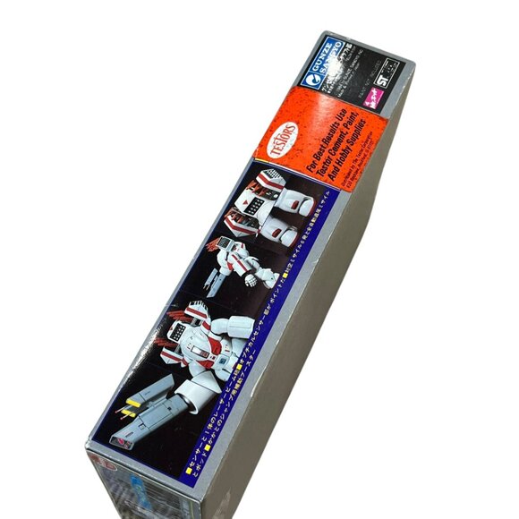 Dorvack 1:24 Scale Pam-74 Am Powered Armor Tinkle Sam Model Kit - Picture 4 of 5